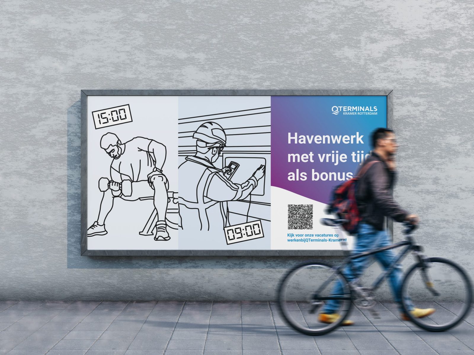 TBB_ Qterminals KR_ Recruitment Campagne Billboard 2 mockup_ 2025 feb_ v2
